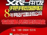 免費(fèi)代理與代購(gòu)代銷 探索商品房市場(chǎng)的新興服務(wù)模式