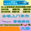 深圳市博恒進(jìn)出口貿(mào)易 解讀2019年進(jìn)口清關(guān)、進(jìn)口代理價(jià)格與商品房代購(gòu)代銷服務(wù)